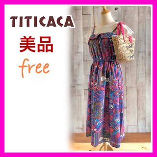 チチカカ(titicaca)の【美品】グアテマラパッチワークプリント ワンピース ロングワンピース チチカカ(ロングワンピース/マキシワンピース)