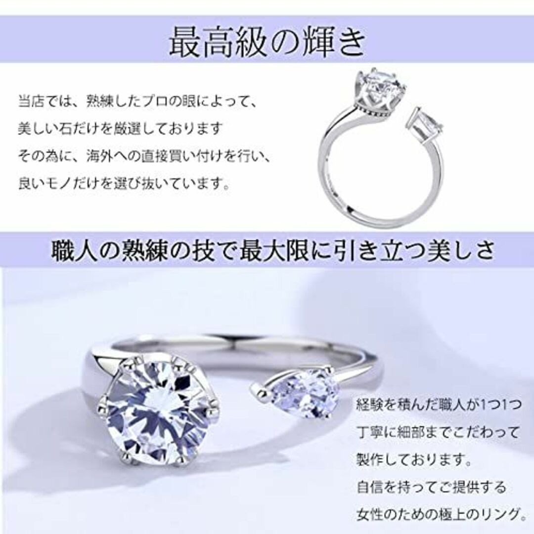 【色: ゴールド】gulamu jewelry グラムジュエリー モアサナイト