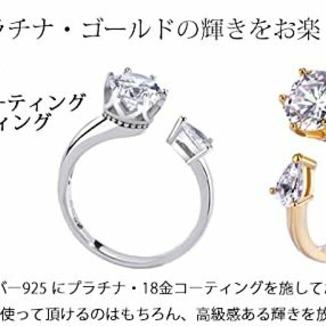 【色: ゴールド】gulamu jewelry グラムジュエリー モアサナイト