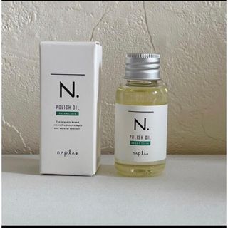 エヌドット(N.（Napla）)のN. ポリッシュオイル 30ml(オイル/美容液)