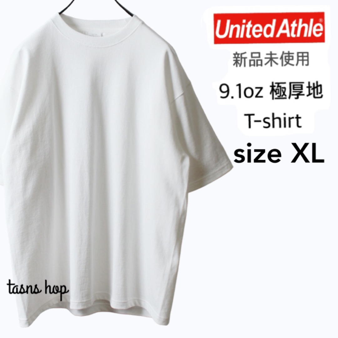 UnitedAthle(ユナイテッドアスレ)の【ユナイテッドアスレ】新品 9.1 超厚手 マグナムウェイト Tシャツ 白 XL メンズのトップス(Tシャツ/カットソー(半袖/袖なし))の商品写真