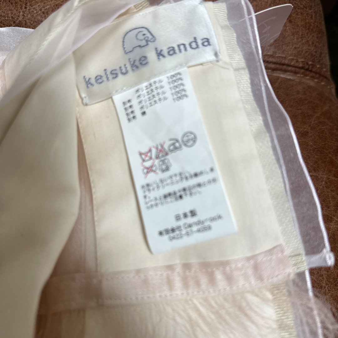 keisuke kanda - ケイスケカンダ きもの透けストールの通販 by ひこ