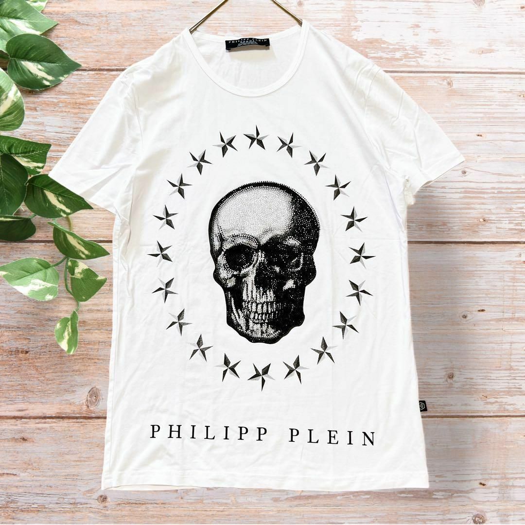 【美品】PHILIPP PLEIN Tシャツ スタッズ ロゴ スカル L | フリマアプリ ラクマ