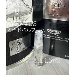 グリード(GREED)のクリード CREED アバントゥス AVENTUS オードパルファム 1.5ml(香水(男性用))