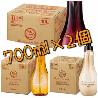 ポーラ(POLA)の【marin@様個別用】ｱﾛﾏｴｯｾｺﾞｰﾙﾄﾞ詰替用パウチ700ml×2個(シャンプー)