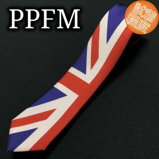 ピーピーエフエム(PPFM)のピーピーエフエム 英国旗 ネイビー ネクタイ 試着程度 ナロー A102-F17(ネクタイ)