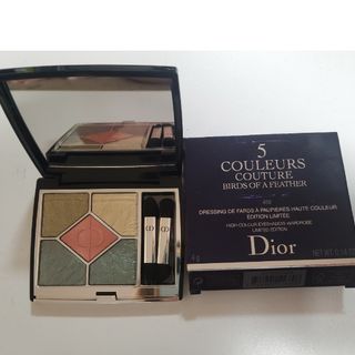 ディオール(Dior)の限界価格☆Diorサンク クルール クチュール 459 ナイトバード(限定品)(アイシャドウ)