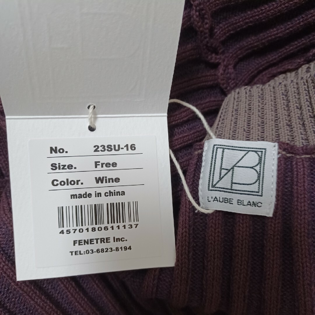 laubeblanc Panel rib knit tops Skirt | parceiraoatacadista.com.br