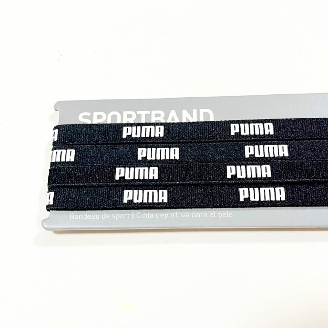 PUMA(プーマ)の新品・送料無料　PUMA細いヘアバンド4本セット ブラック(PUMA文字) スポーツ/アウトドアのサッカー/フットサル(その他)の商品写真