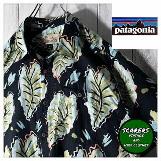 vintage patagonia botanical shirt