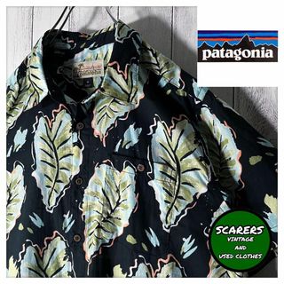 パタゴニア(patagonia)の【極美品】パタゴニア 総柄 リーフ ボタニカル アロハシャツ パタロハ 黒.(シャツ)