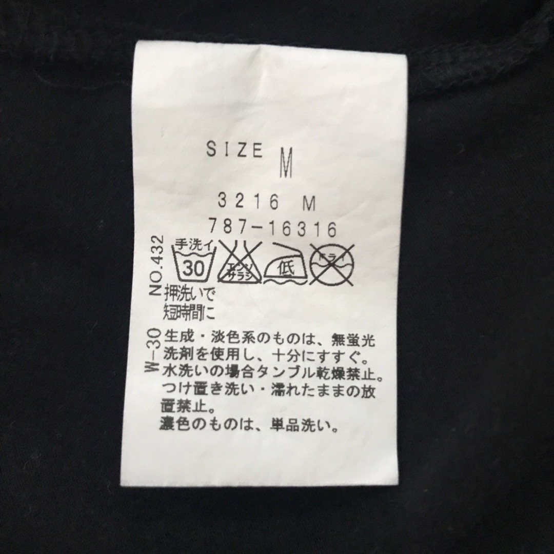 OLLINKARI(オリンカリ)の最終お値下げ☆オゾックオリンカリ・タンクトップ レディースのトップス(タンクトップ)の商品写真
