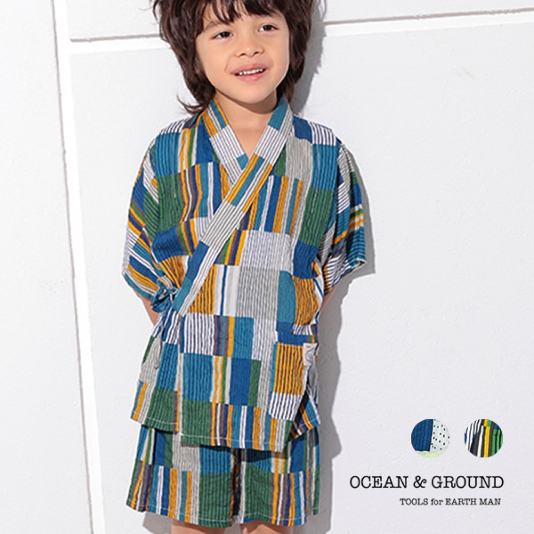 OCEAN&GROUND(オーシャンアンドグラウンド)のオーシャン&グラウンド★甚平120cm キッズ/ベビー/マタニティのキッズ服男の子用(90cm~)(甚平/浴衣)の商品写真