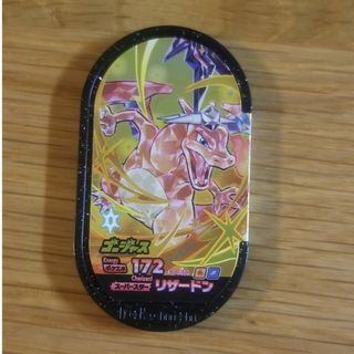 1985324055.jpg?1690674947 1985324055.jpg?1690674947