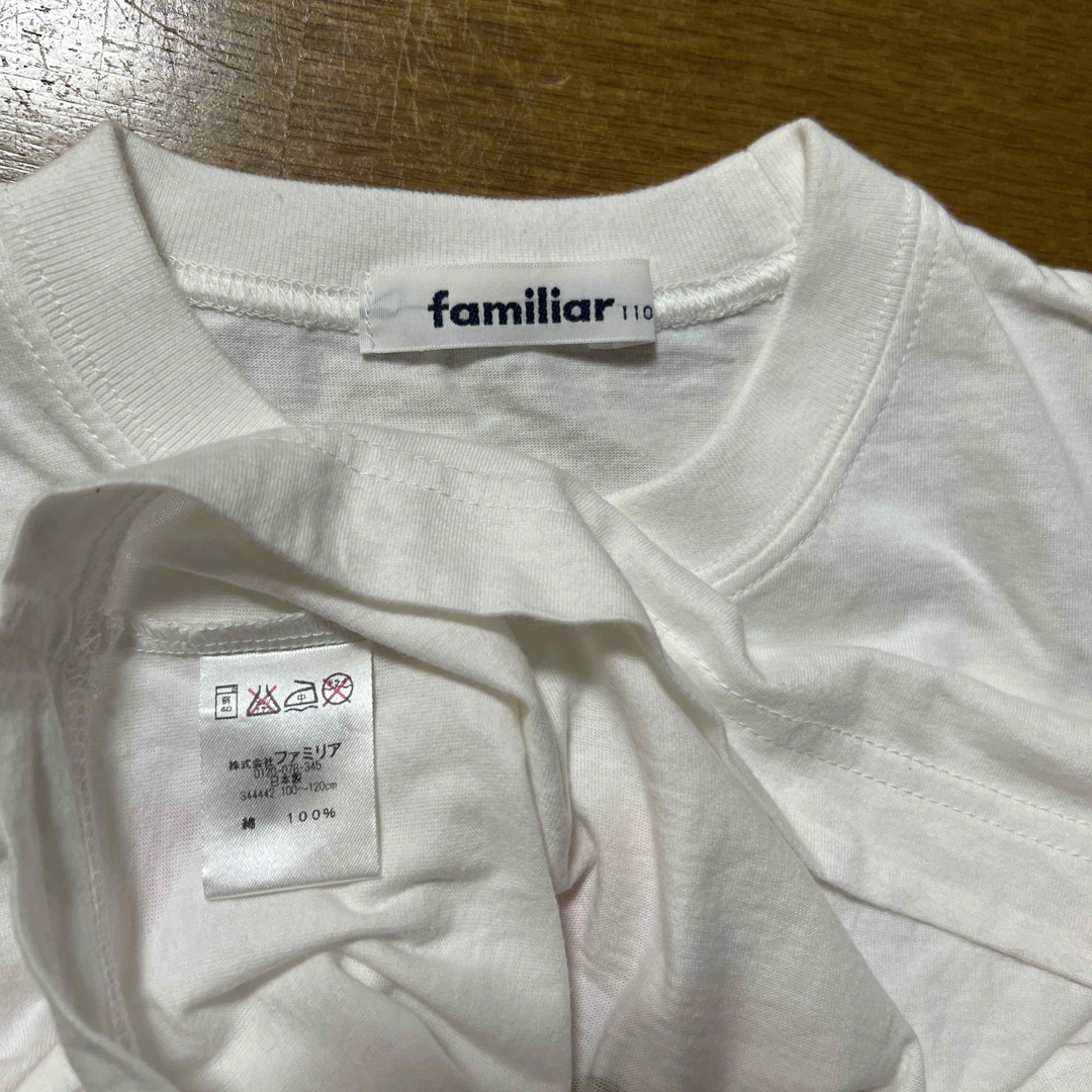 familiar(ファミリア)のfamiliar キッズTシャツ　110 キッズ/ベビー/マタニティのキッズ服女の子用(90cm~)(Tシャツ/カットソー)の商品写真