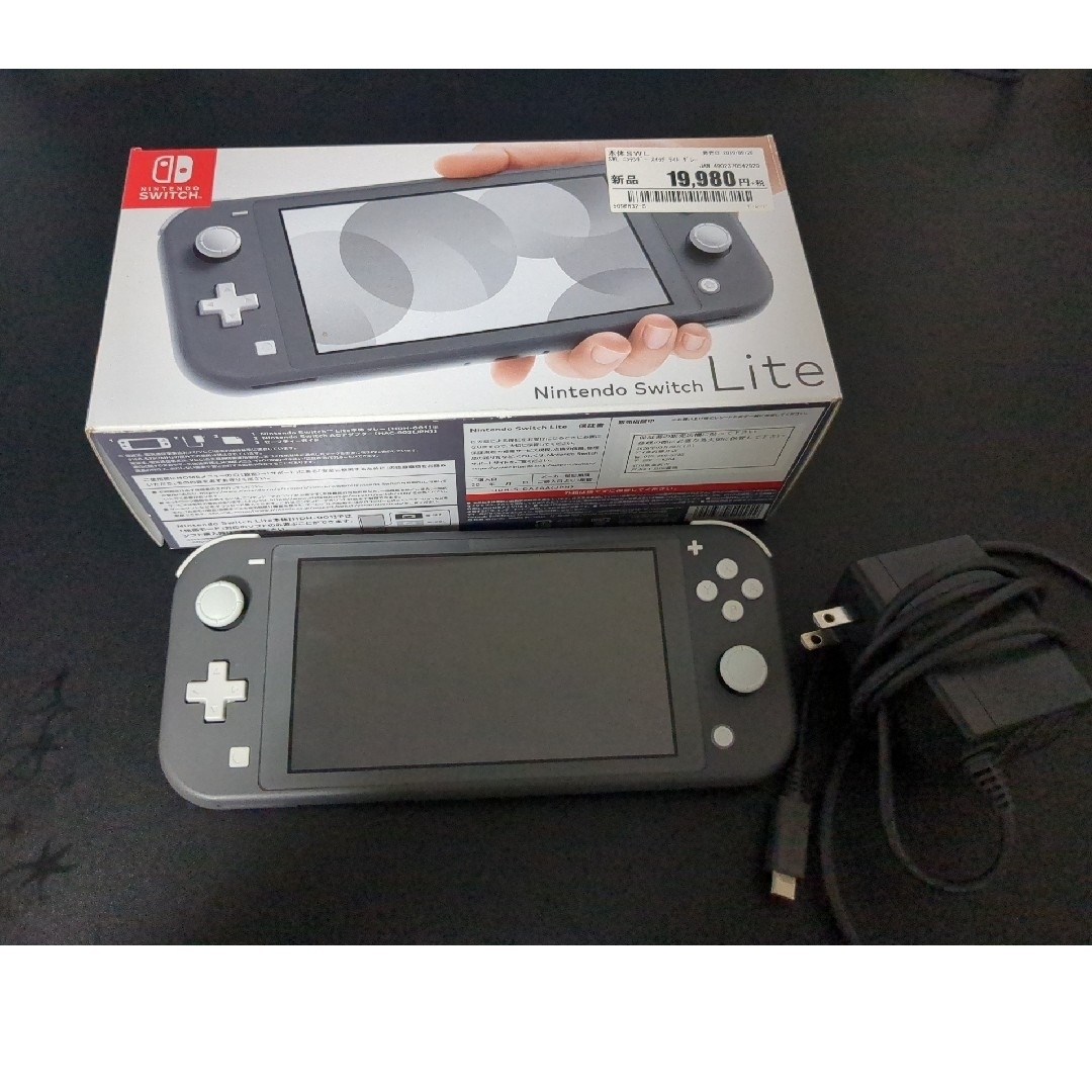 ジャンク】Nintendo Switch Liteグレー - 家庭用ゲーム機本体