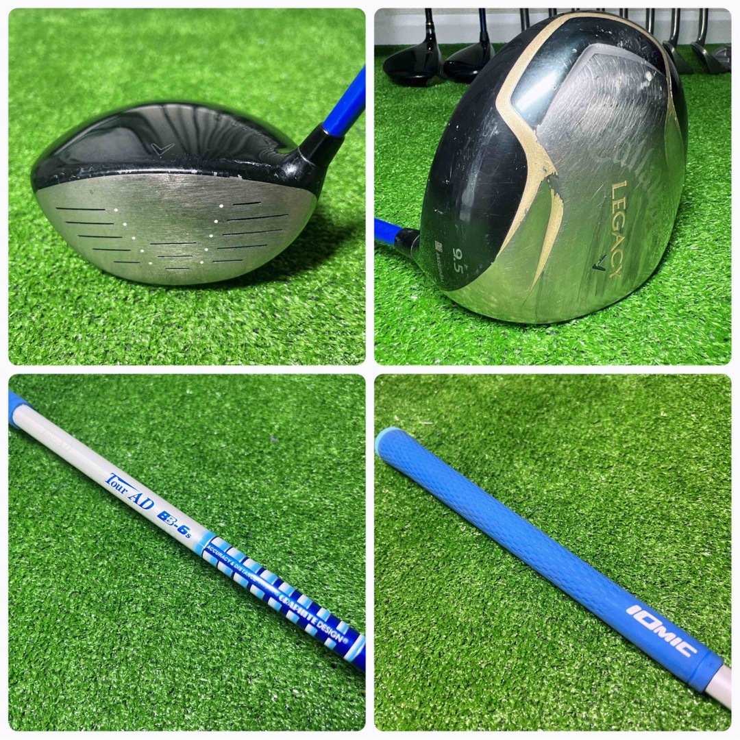 売り込み GH45ゴルフクラブセット Callaway キャロウェイメンズ 右利き