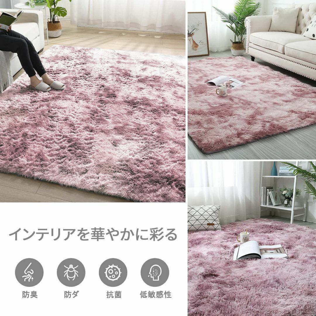 【色: A:ライトグレー】ラグマット カーペット 120x160cm おしゃれな