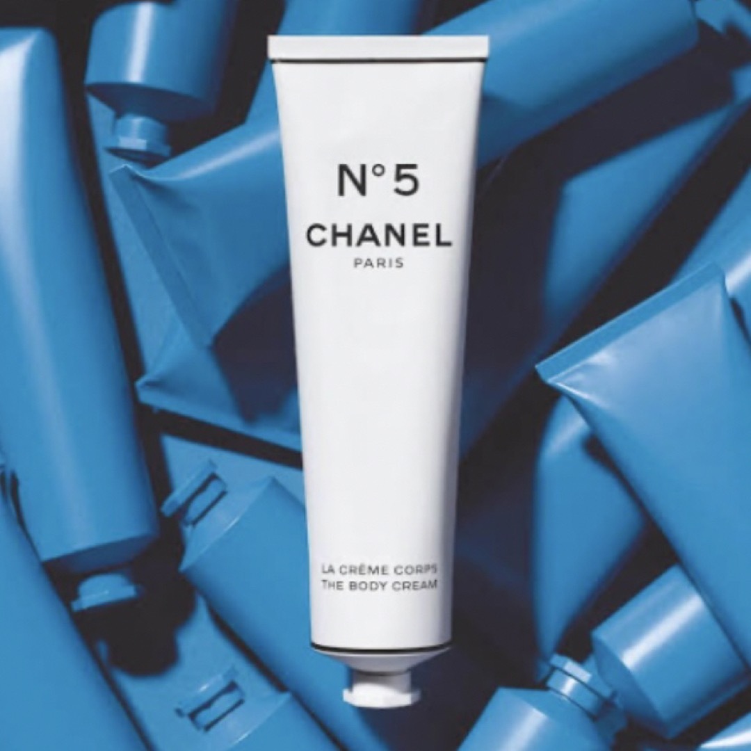 CHANEL ボディークリーム 未開封