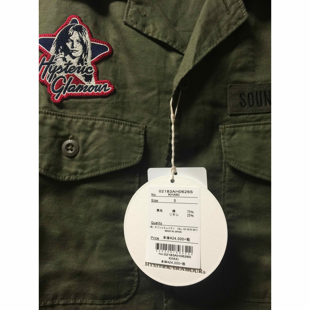 HYSTERIC GLAMOURミリタリーワッペンシャツ www.krzysztofbialy.com