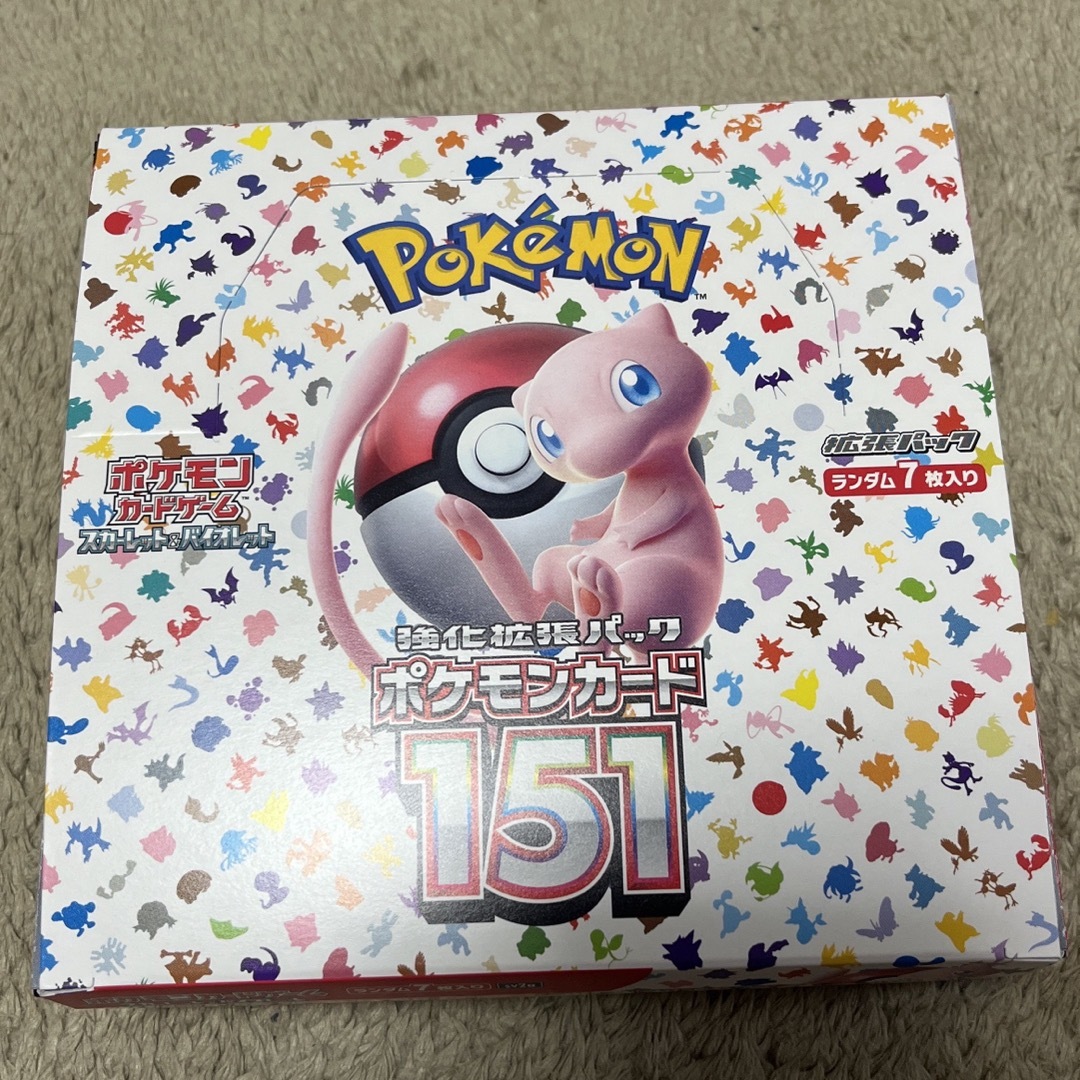 ポケモンカード　151 １ボックス分　20パック　新品エンタメ/ホビー