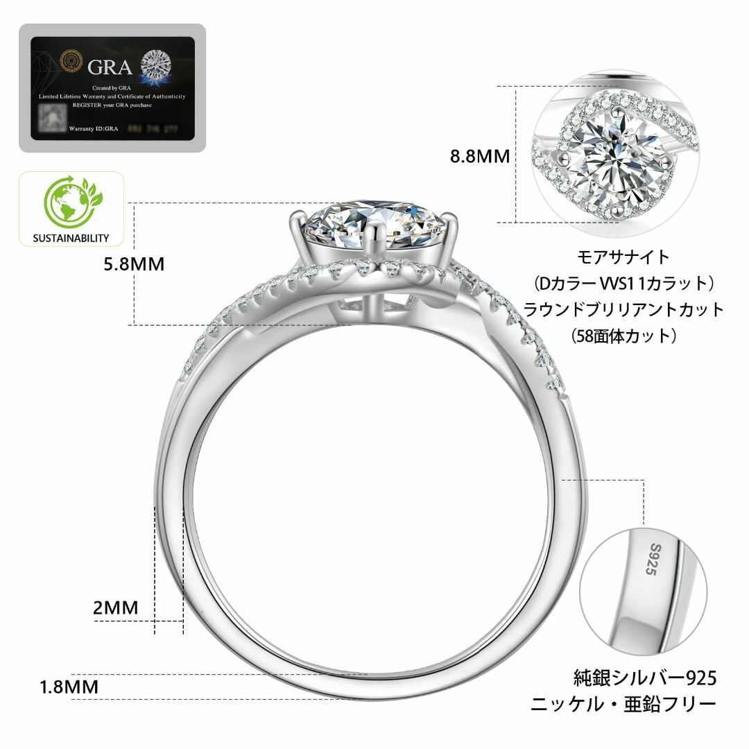 KRKC モアッサナイト リング レディース 1ct 婚約指輪 ダイヤ ゆびわ 4