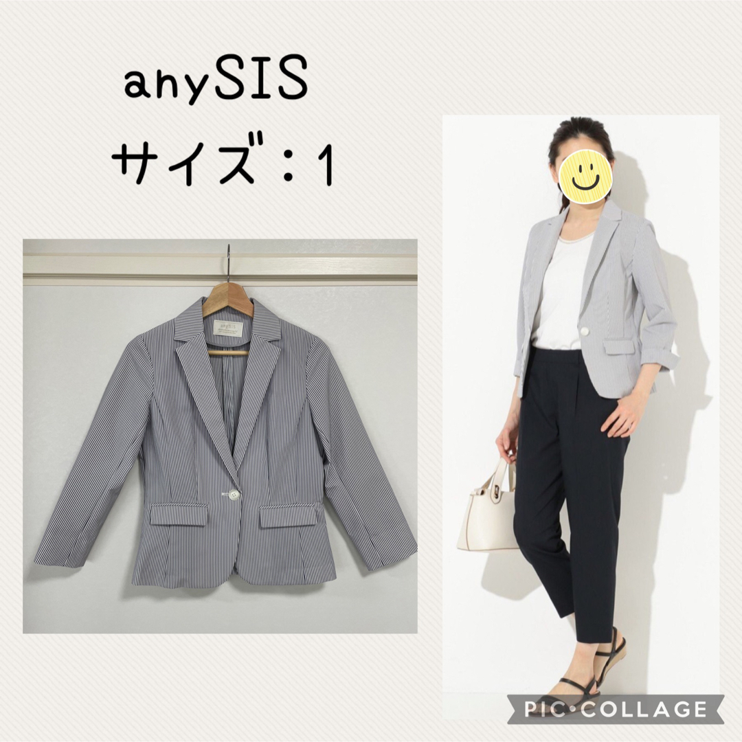 any SiS ジャケット　1