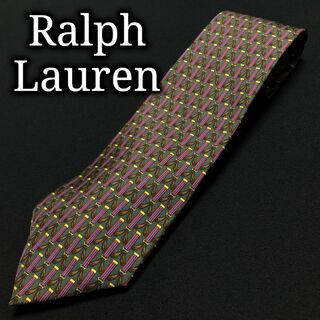ラルフローレン(Ralph Lauren)のラルフローレン 小紋 グリーン＆レッド ネクタイ A102-G05(ネクタイ)
