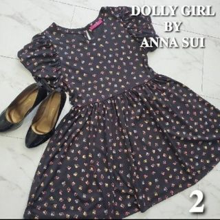 お値下げ♡DOLLY GIRL 花柄ワンピース♡