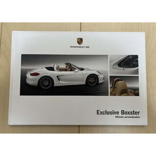 ポルシェ(Porsche)のポルシェ ボクスター 981型 (2012年) オプションカタログ(カタログ/マニュアル)