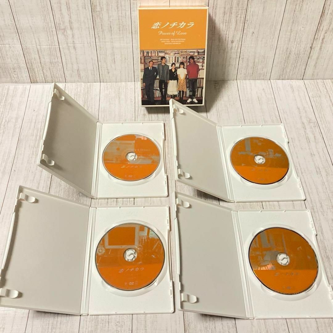 恋ノチカラ DVD BOX 堤真一 深津絵里 矢田亜希子 坂口憲二 西村雅彦