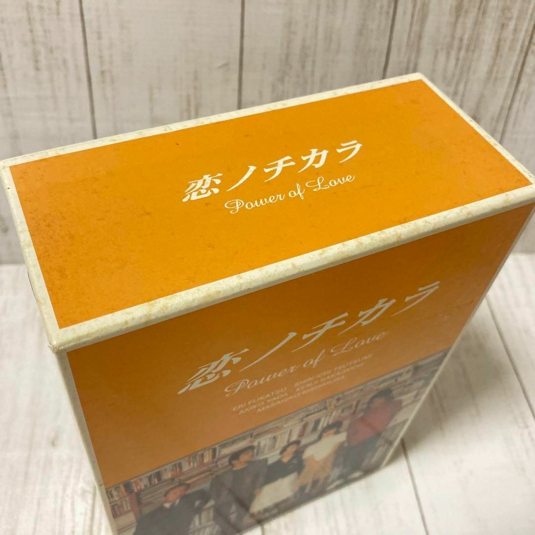 恋ノチカラ DVD BOX 堤真一 深津絵里 矢田亜希子 坂口憲二 西村雅彦