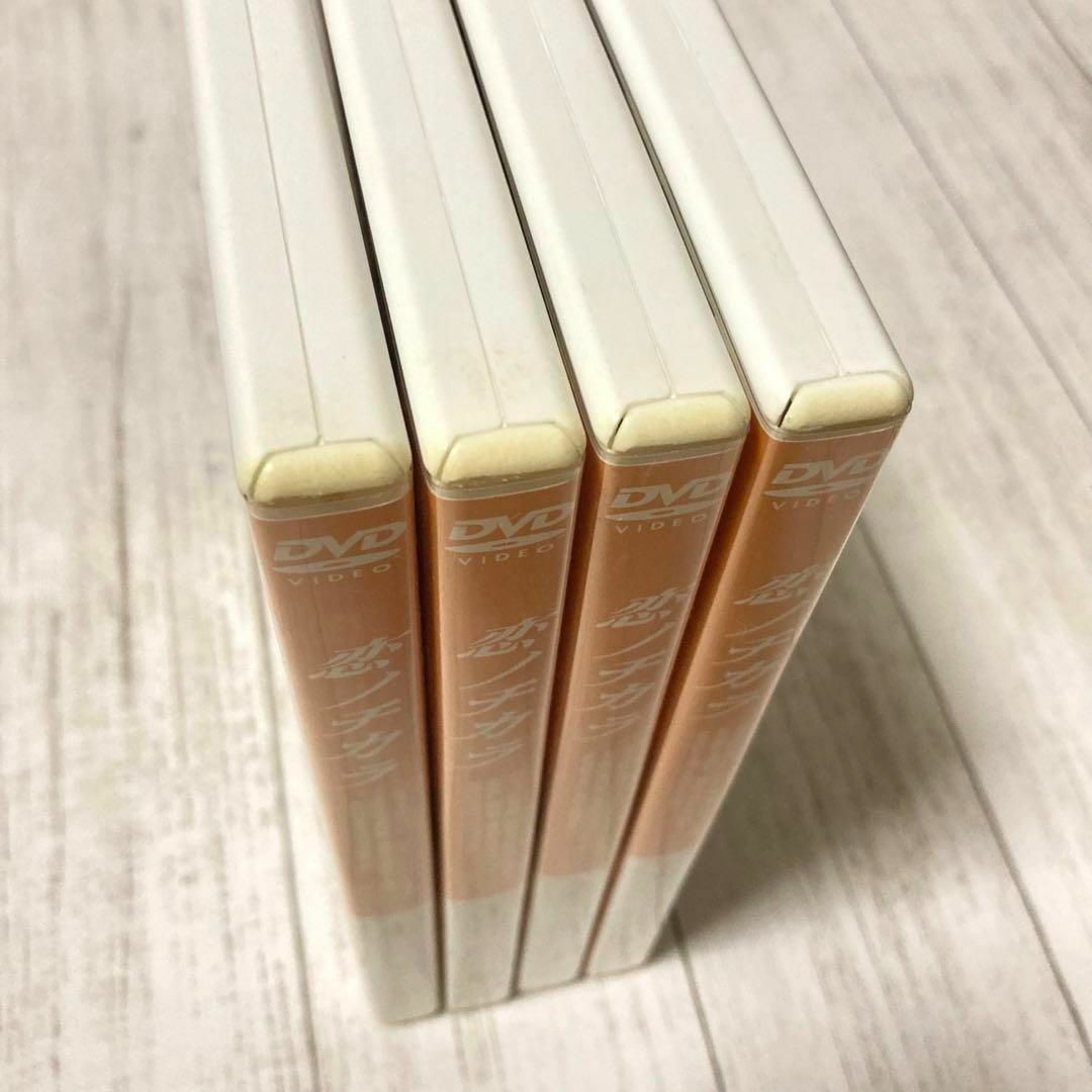 恋ノチカラ DVD BOX 堤真一 深津絵里 矢田亜希子 坂口憲二 西村雅彦