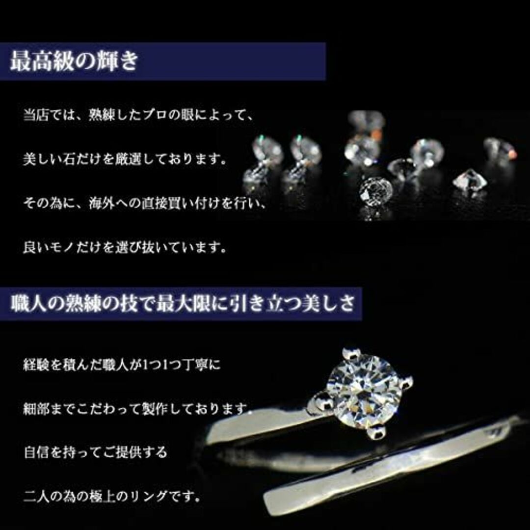 gulamu jewelry グラムジュエリー ペアリング カップル フリーサイ