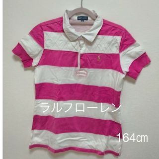 ラルフローレン(Ralph Lauren)のラルフローレン　160㌢　キッズ女の子(Tシャツ/カットソー)