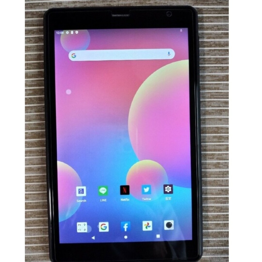 UAUU T30 ８インチタブレット Android