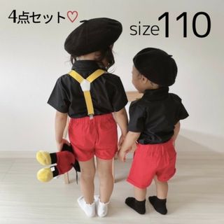 子ども服 キッズ 110 赤 黒 セットアップ 仮装 衣装 スーツ お洒落 無地(パンツ/スパッツ)