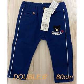 ダブルビー(DOUBLE.B)の＊DOUBLE.B＊ズボン80cm(パンツ)