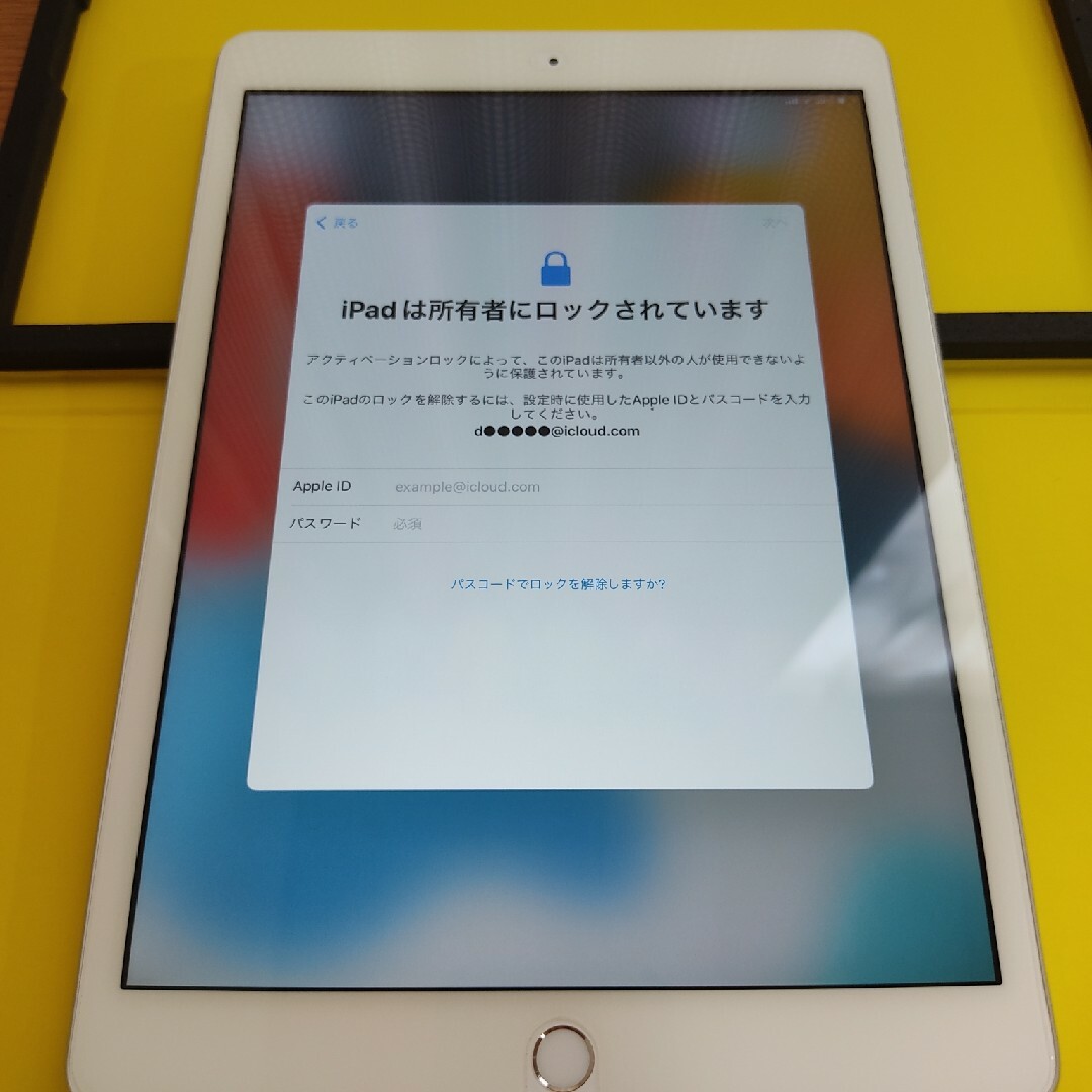 ipad air2 32GB Wi-Fi + Cellular ジャンク扱い - iPad本体