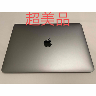 アップル(Apple)の超美品MacBook Air 2020(詳細は9枚目)未使用に近いスペースグレイ(ノートPC)