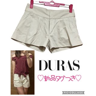 グレイル(GRL)の新品★DURAS★タックショートパンツ★S(ショートパンツ)