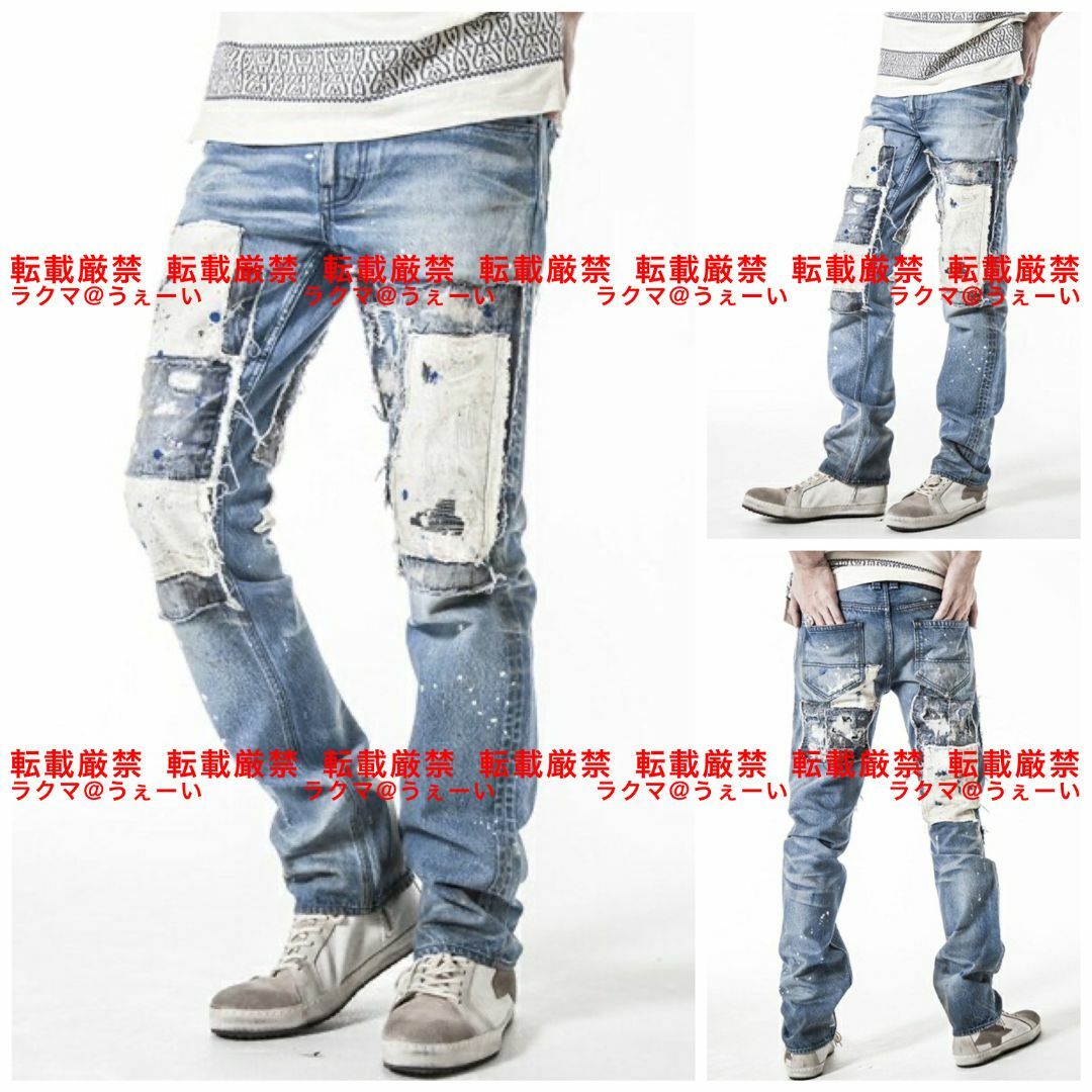 新品 NO ID. 13oz セルヴィッチデニム パッチワークストレートPT