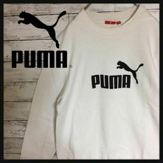 プーマ(PUMA)の【美品白色】プーマ☆オーバーサイズトレーナー　裏起毛　背面刺繍有り　H142(スウェット)