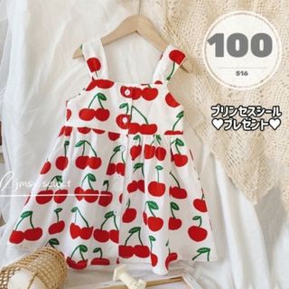 ★SALE★100cm  さくらんぼ　ワンピース　女の子　子供服　かわいい(ワンピース)