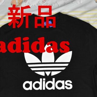 アディダス(adidas)のアディダス 新品 ロゴTシャツ 12764c 綿100％ adidas 00 8(Tシャツ/カットソー(半袖/袖なし))