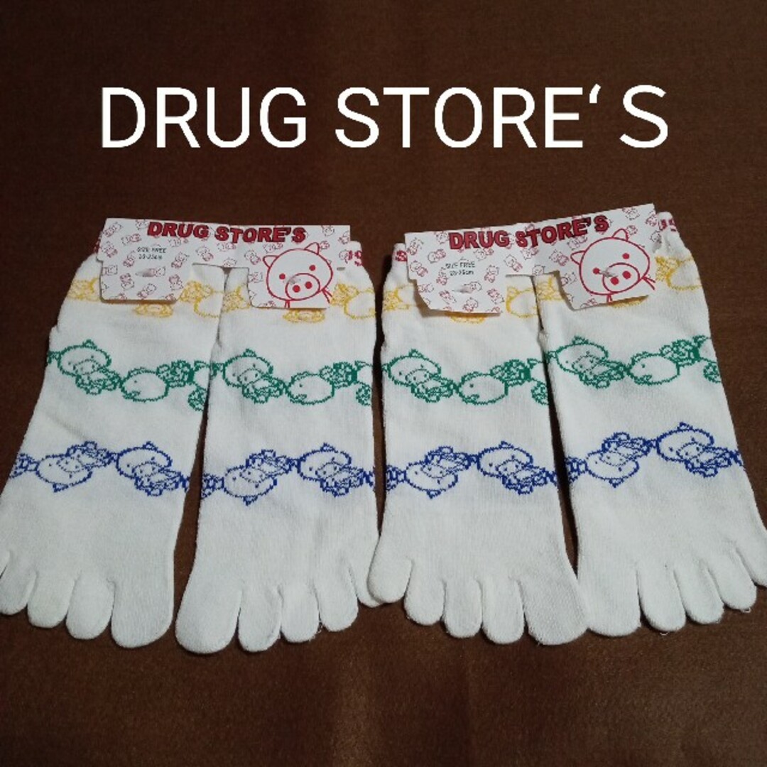 drug store's(ドラッグストアーズ)のドラッグストアーズ  DRUG STORE‘Ｓ   ５本指ソックス レディースのレッグウェア(ソックス)の商品写真