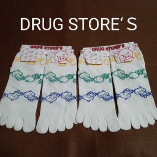 ドラッグストアーズ(drug store's)のドラッグストアーズ  DRUG STORE‘Ｓ   ５本指ソックス(ソックス)