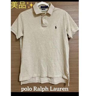 ポロラルフローレン(POLO RALPH LAUREN)のポロラルフローレン　ロゴ　ポロシャツ　Mサイズ(ポロシャツ)