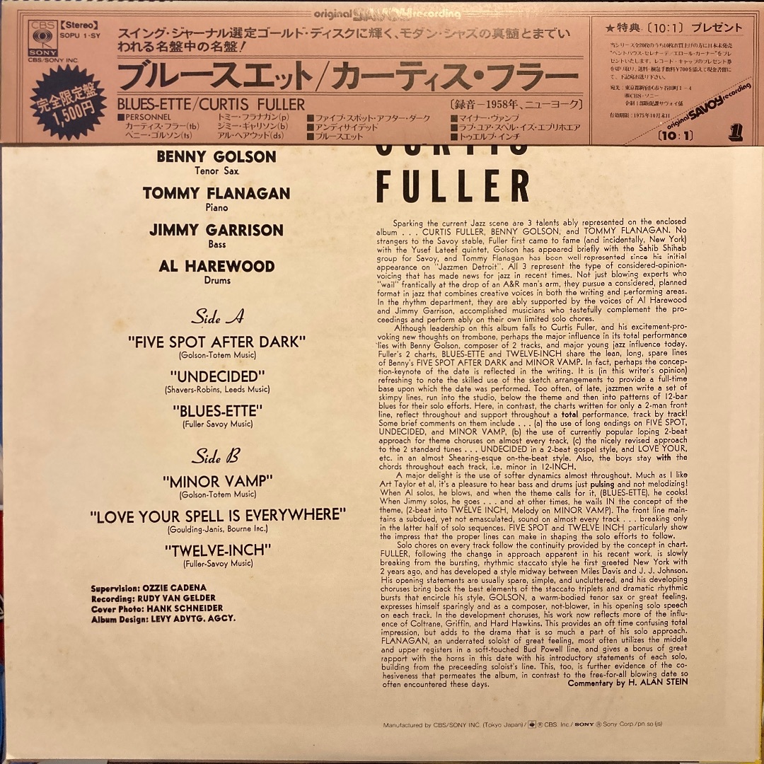 Curtis Fuller's Quintet Benny Golson 1