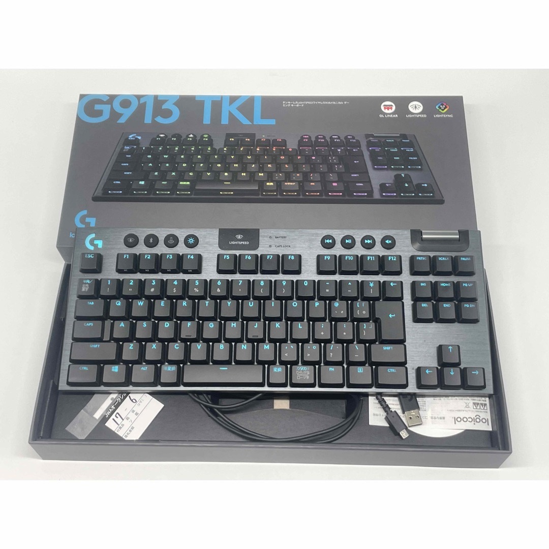 Logicool G913 TKL テンキーレス ワイヤレス